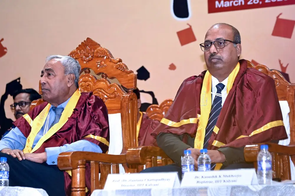 IIIT Kalyani – Indian Institute of Information Technology: campus photo 6