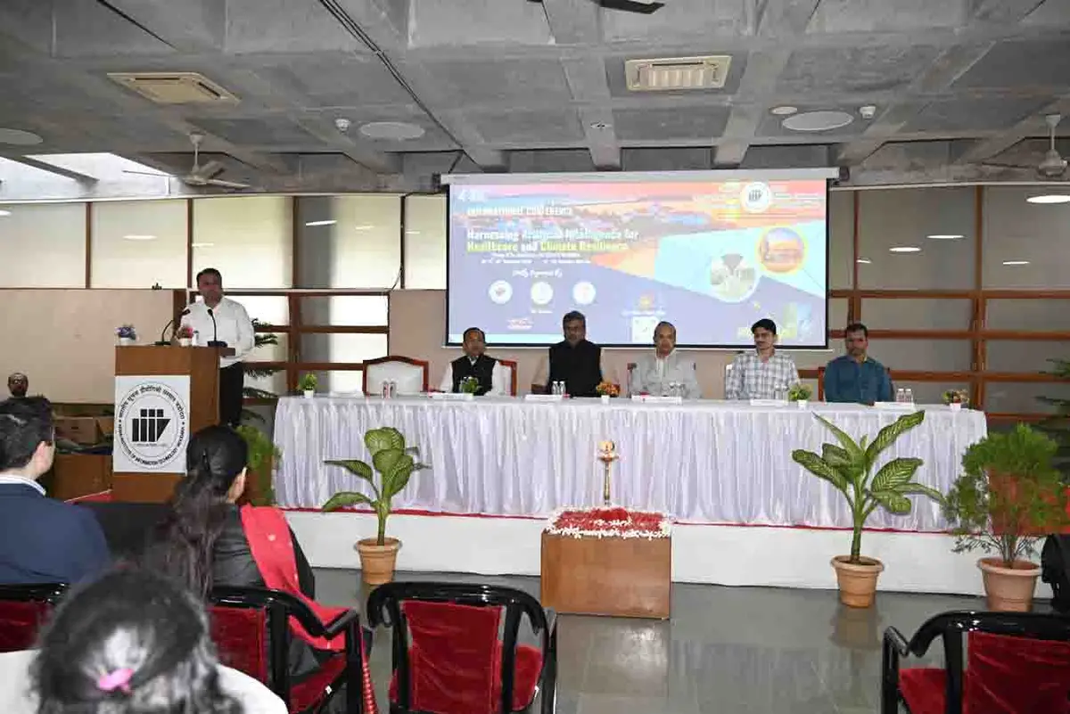 IIITV campus photo 5