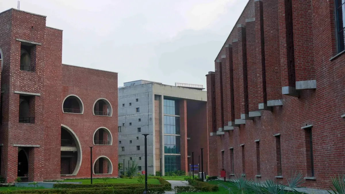 IIM campus photo 1
