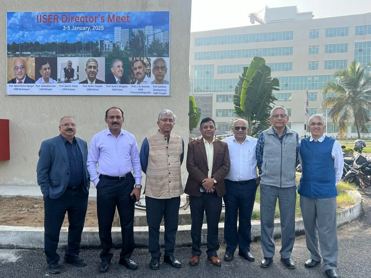 IISER campus photo 6