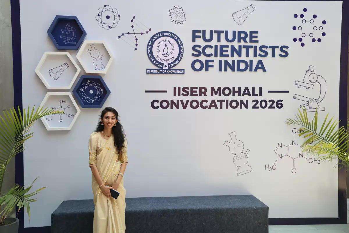 IISER campus photo 5
