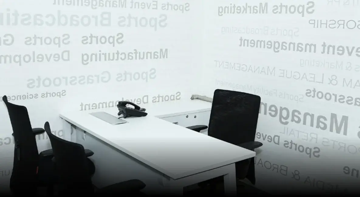 IISM campus photo 6