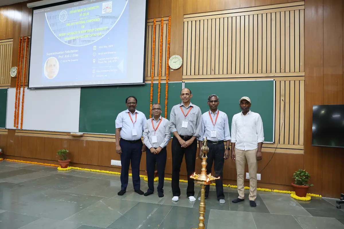 IIT Delhi – Department of Chemistry: campus photo 1