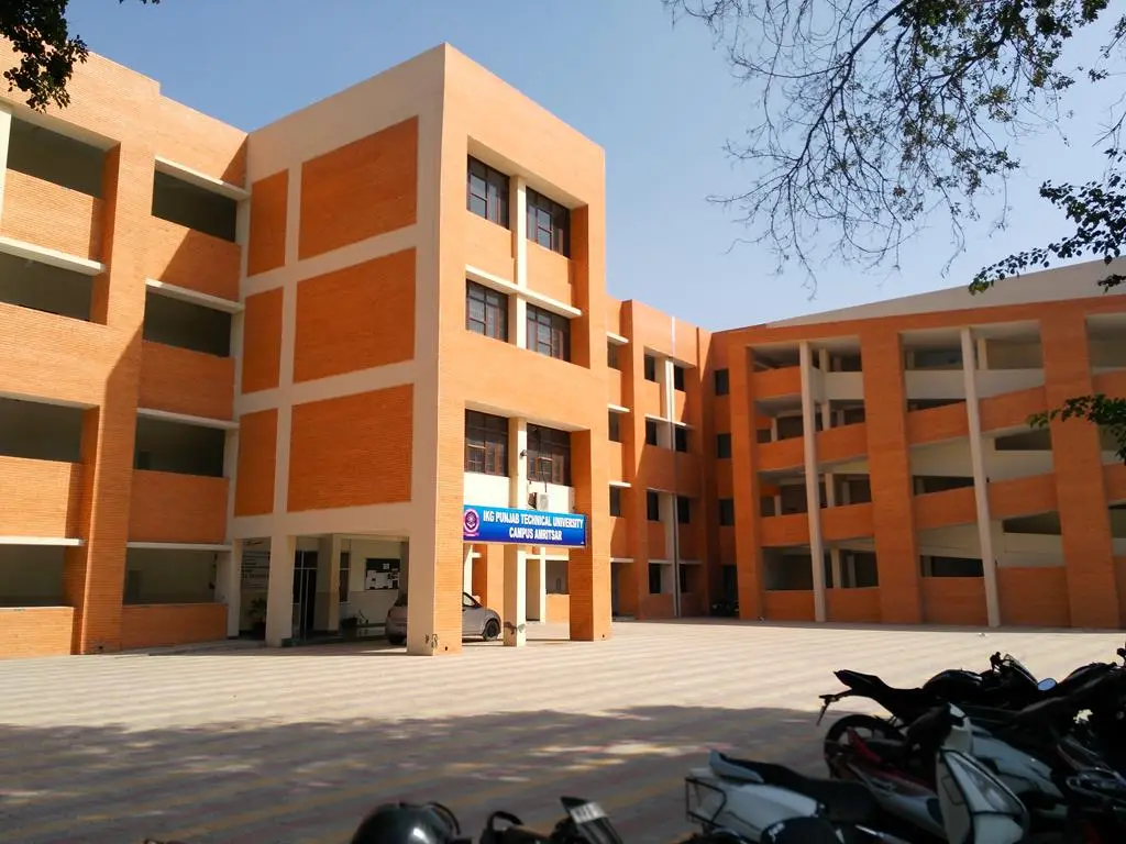 I.K. Gujral Punjab Technical University – Amritsar Campus: campus photo 1