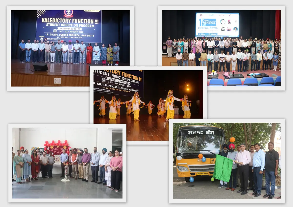 I.K. Gujral Punjab Technical University – Dinanagar Campus: campus photo 2
