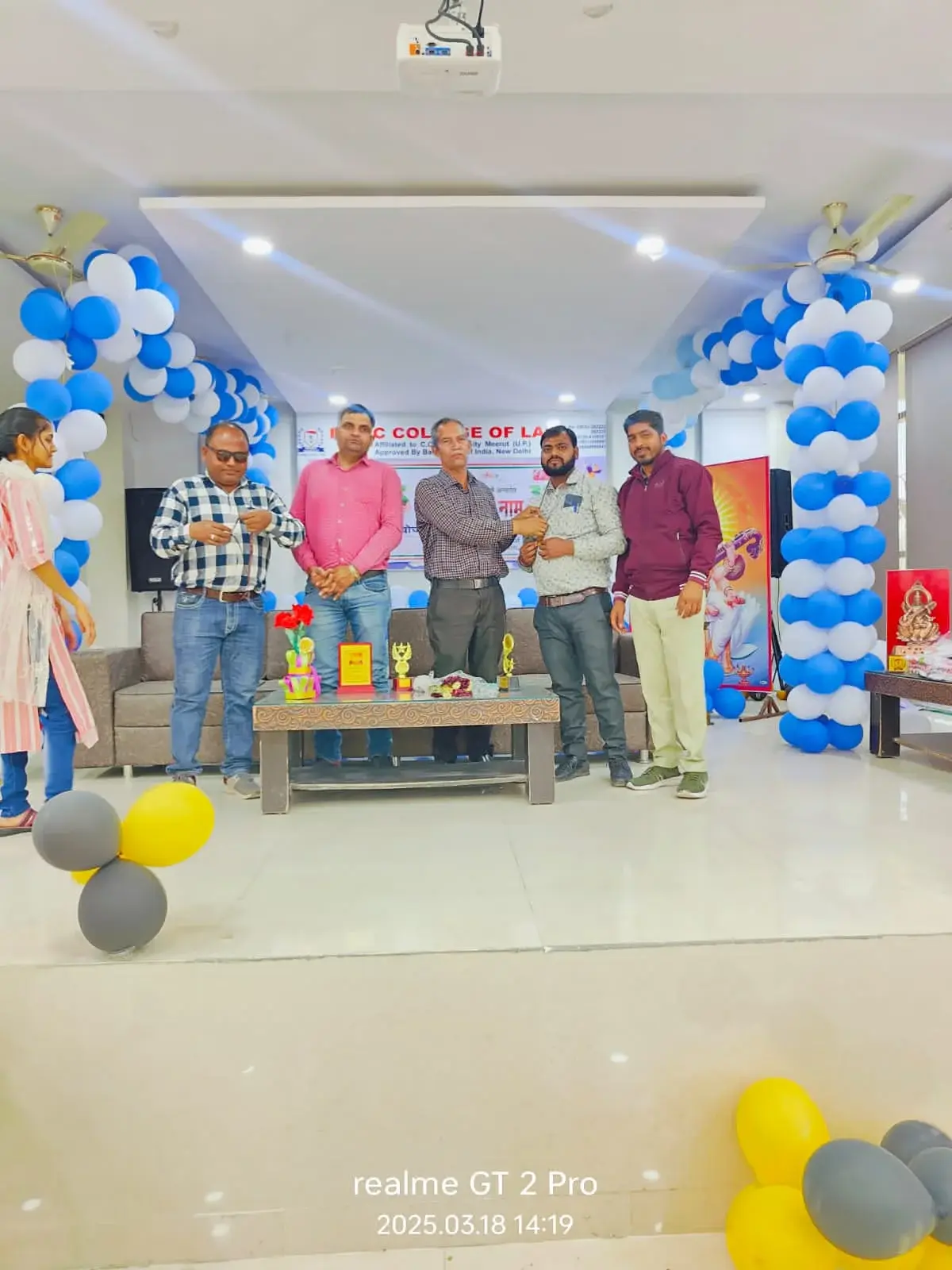 Imirc College Bhaina Garhmukteshwar Hapur campus photo 8