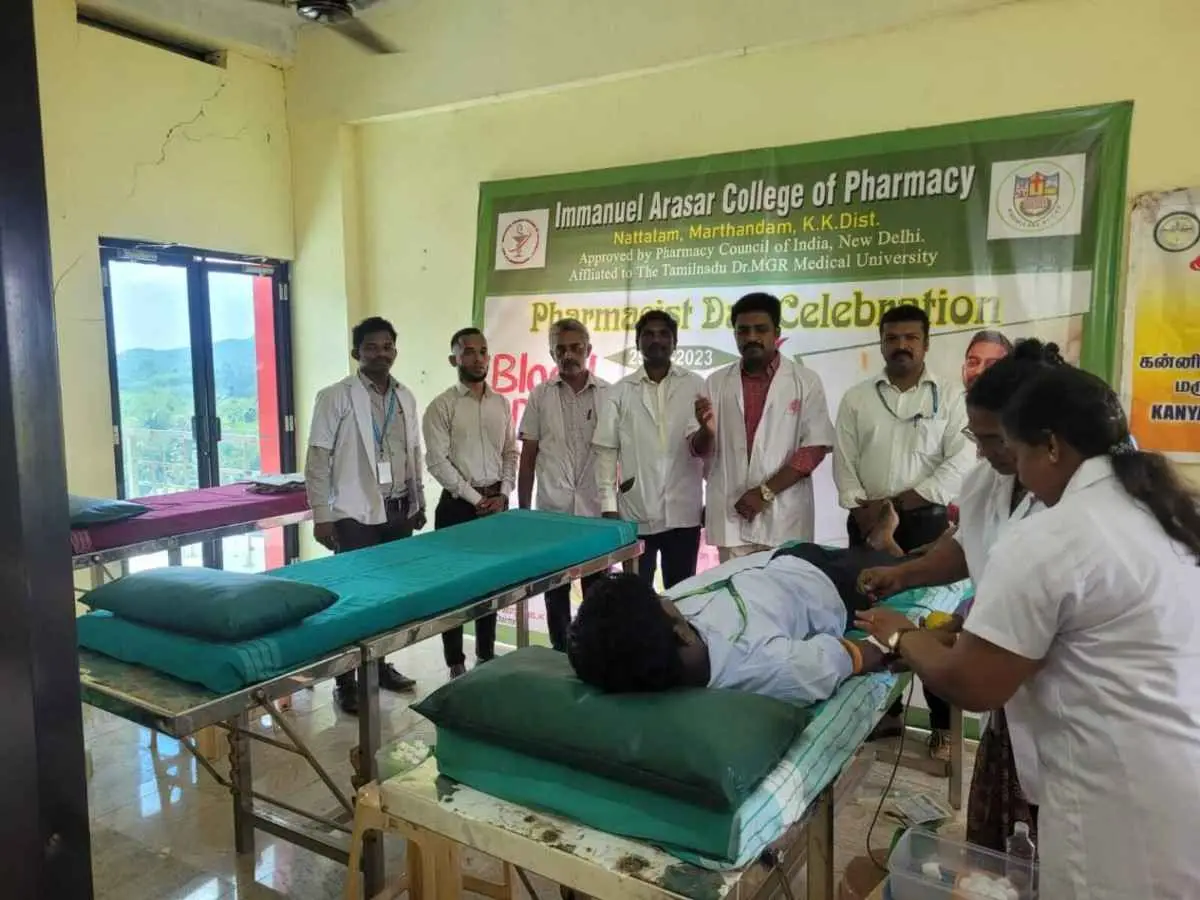 Immanuel Arasar College of Nursing campus photo 1