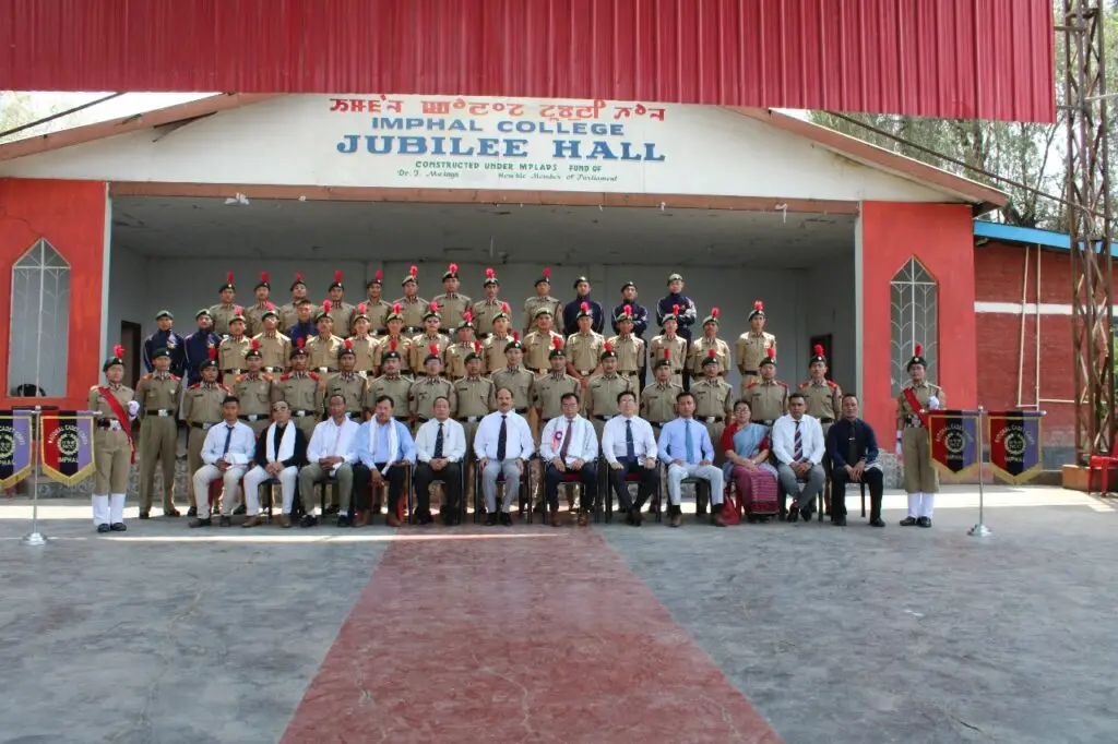 Imphal College: campus photo 7