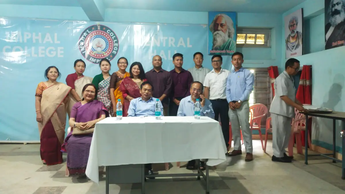 Imphal College: campus photo 1
