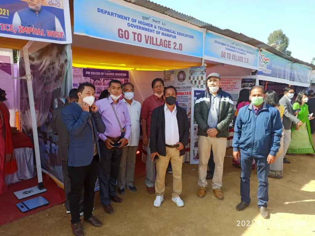 Imphal College: campus photo 8