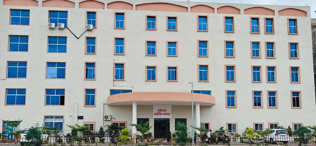 Index Ayurvedic College Hospital and Research Centre: campus photo 4