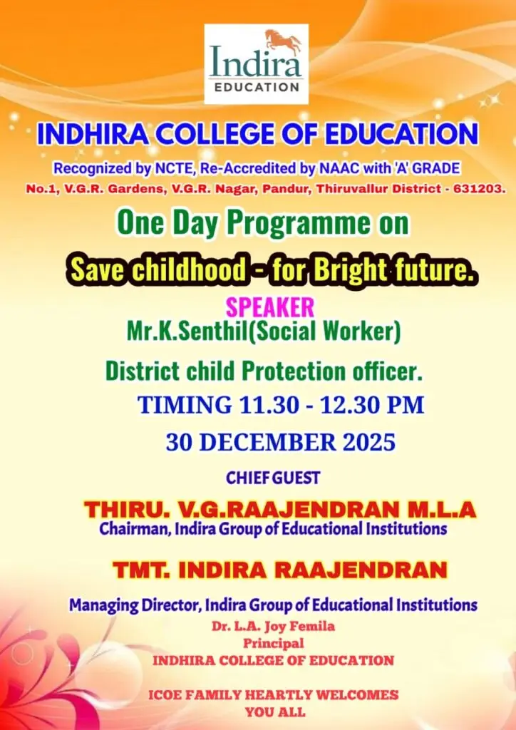 Indhira College of Education: campus photo 1