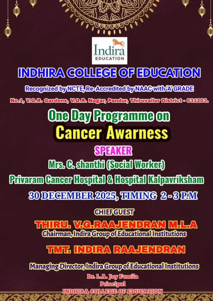 Indhira College of Education: campus photo 3