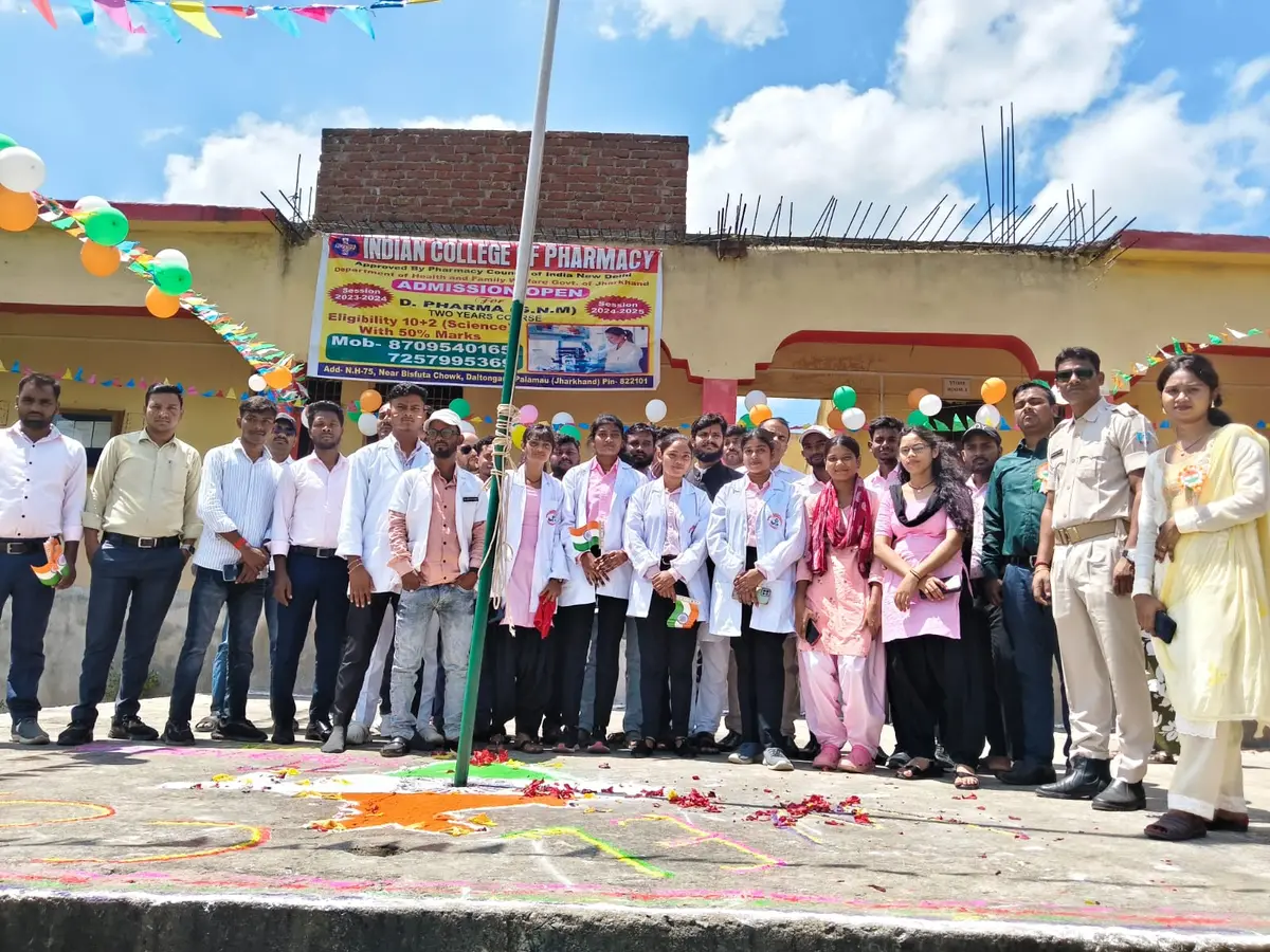 Indian College of Pharmacy: campus photo 1