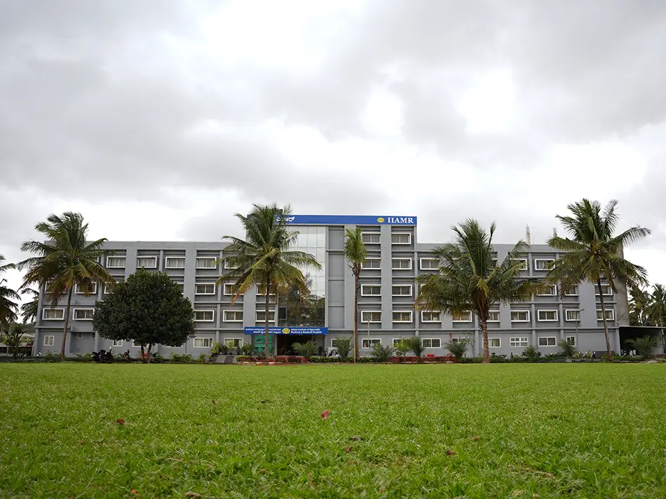 Indian Institute Ayurvedic Medical College: campus photo 1