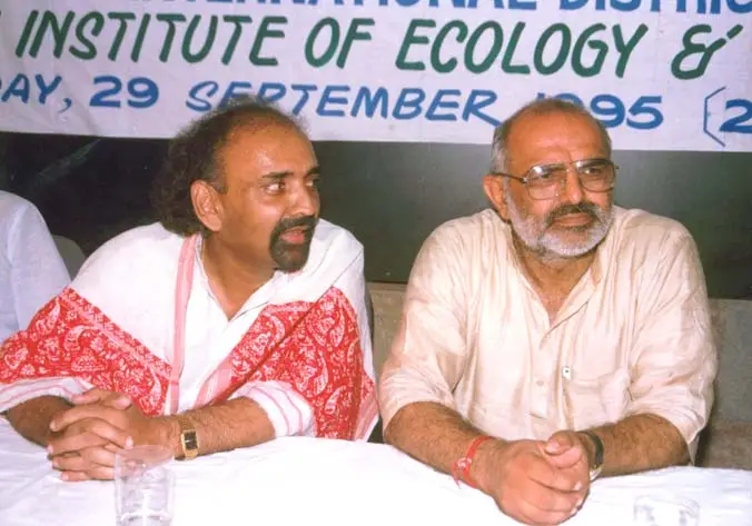 Indian Institute of Ecology and Environment: campus photo 8