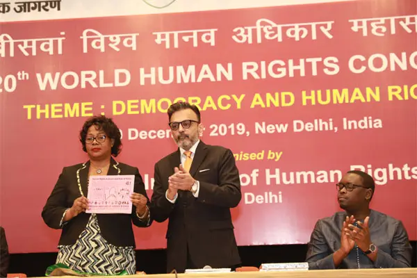 Indian Institute of Human Rights: campus photo 6