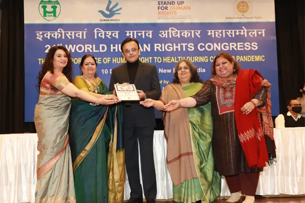 Indian Institute of Human Rights: campus photo 5