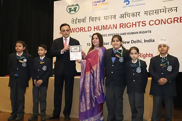 Indian Institute of Human Rights: campus photo 3