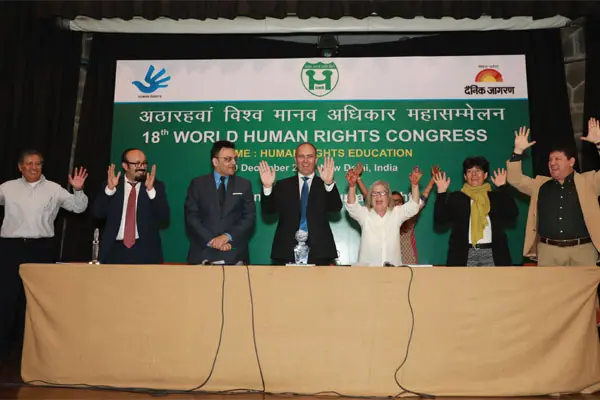 Indian Institute of Human Rights: campus photo 8