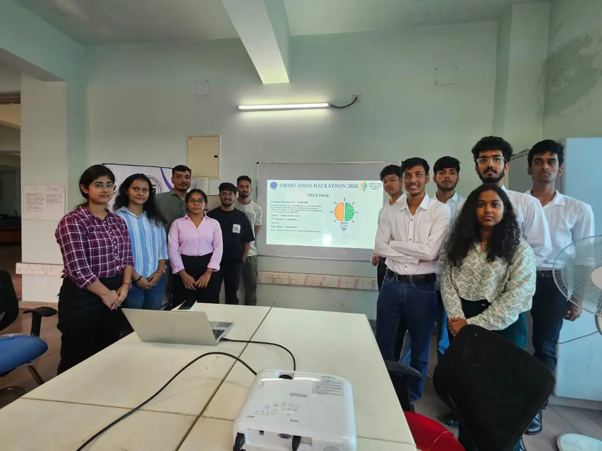 Indian Institute of Information Technology Agartala: campus photo 2