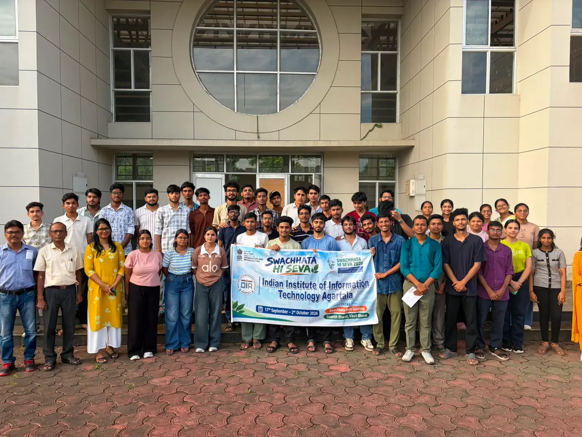 Indian Institute of Information Technology Agartala: campus photo 1