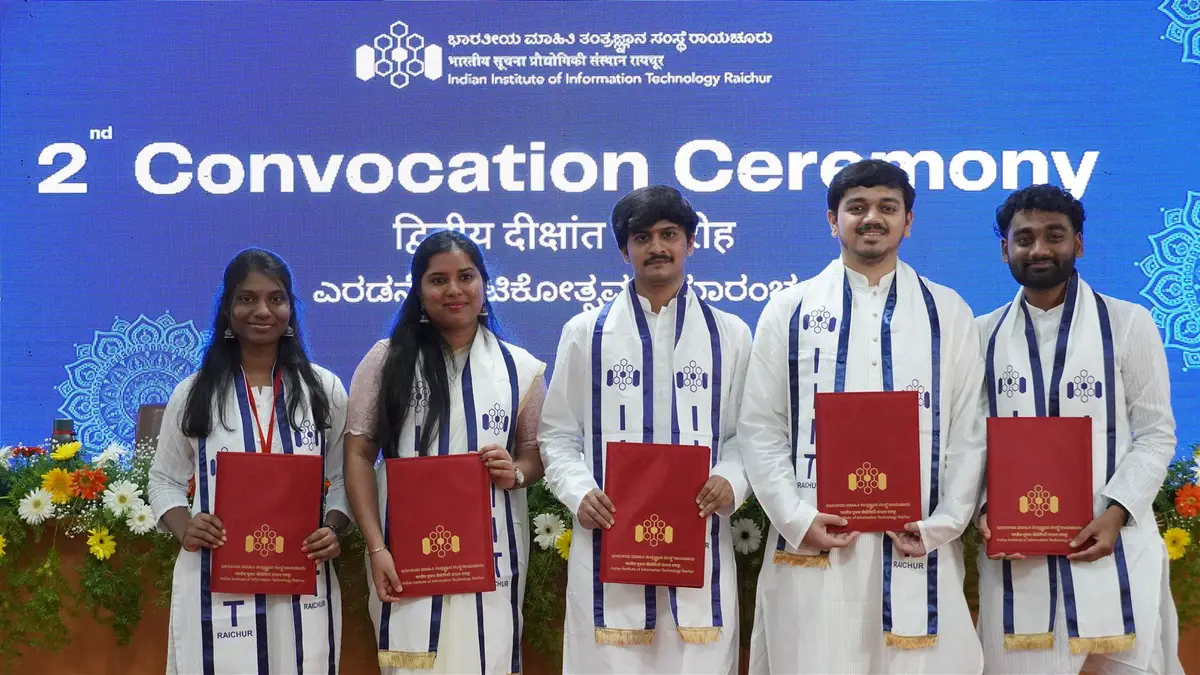 Indian institute of information technology, Raichur: campus photo 3