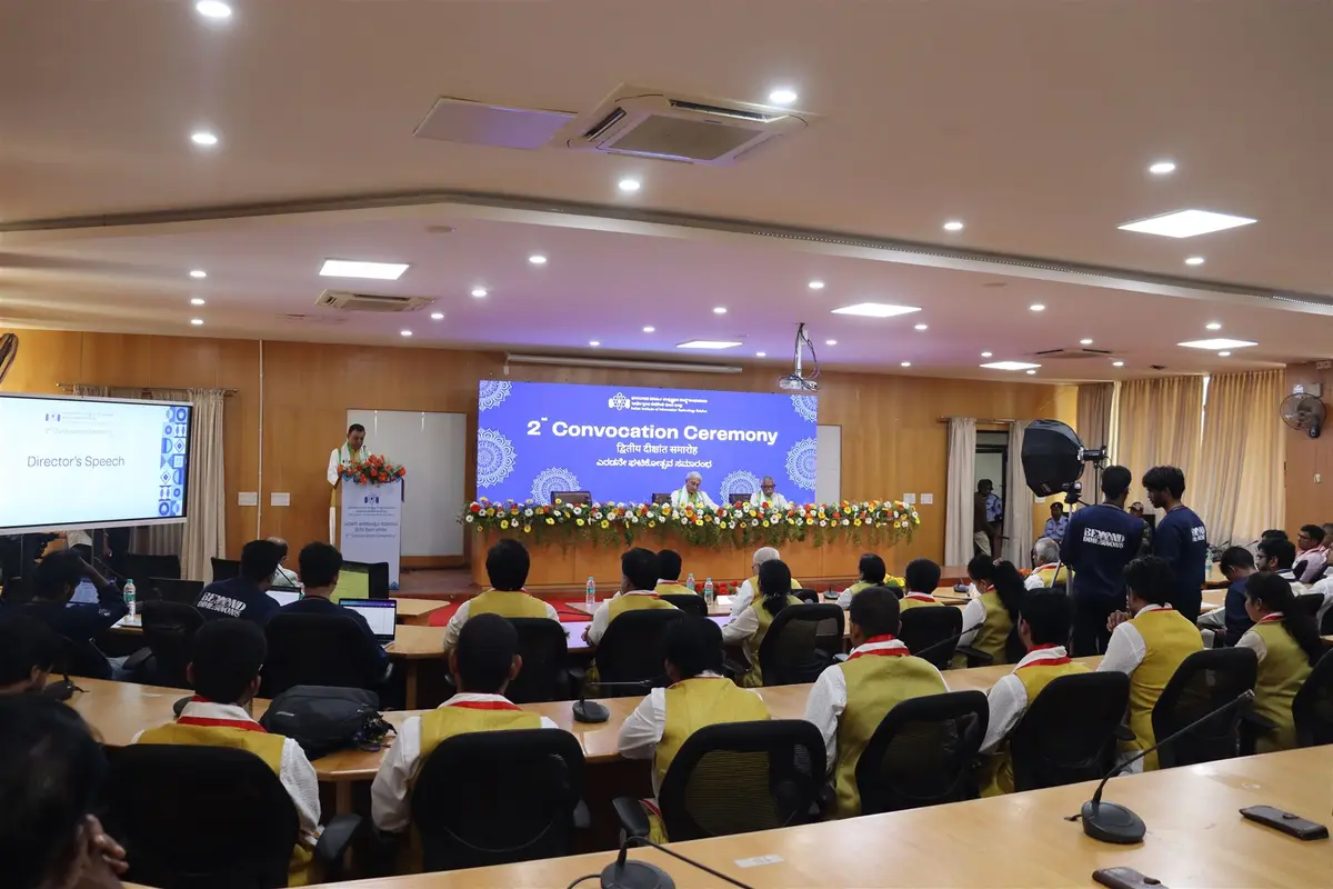 Indian institute of information technology, Raichur: campus photo 4