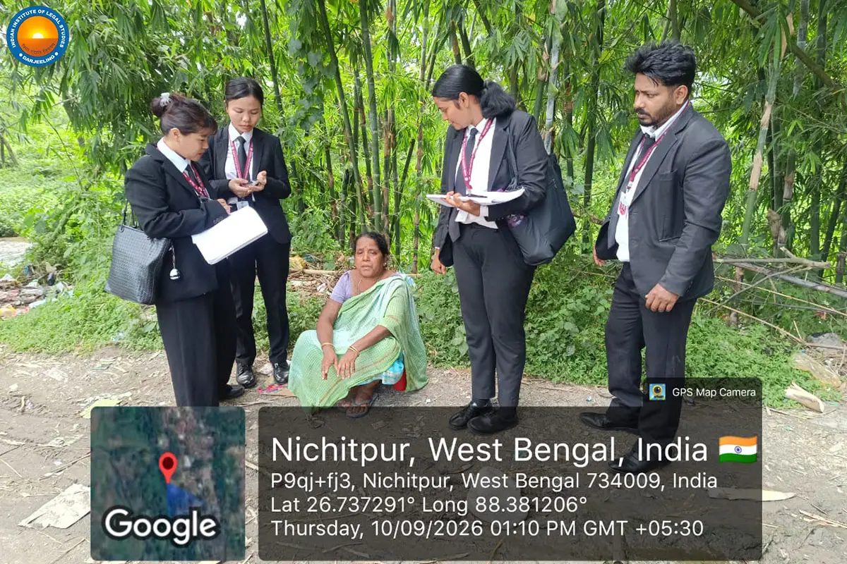 Indian Institution of Legal Studies Cooch Behar: campus photo 1