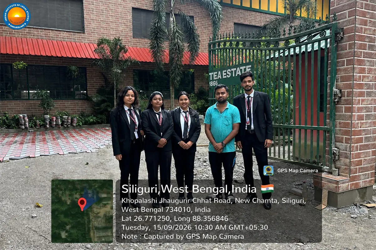 Indian Institution of Legal Studies Cooch Behar: campus photo 2