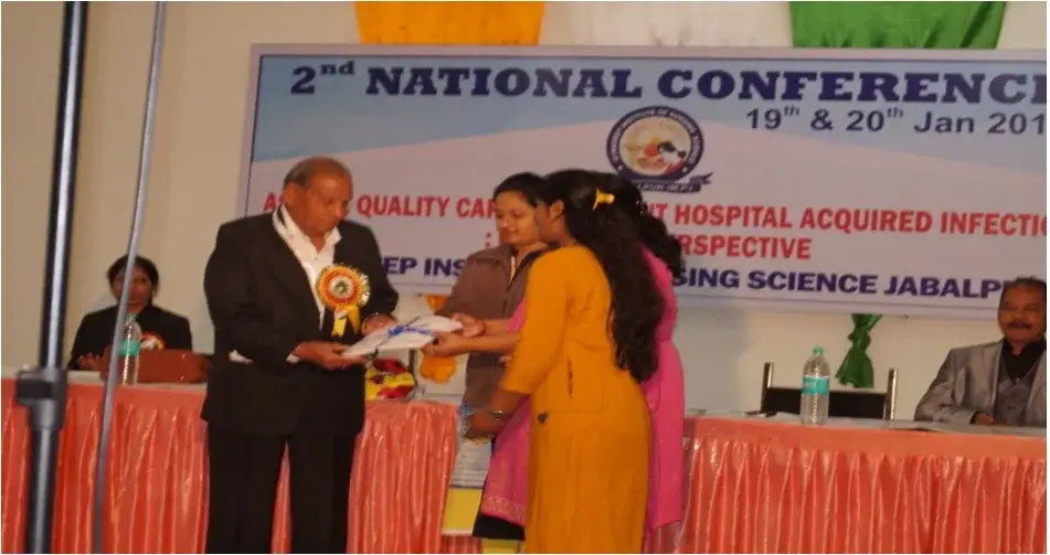Indian Youth Welfare Multipurpose Societys Sumantai Wasnik College of Nursing (B.Sc.): campus photo 1