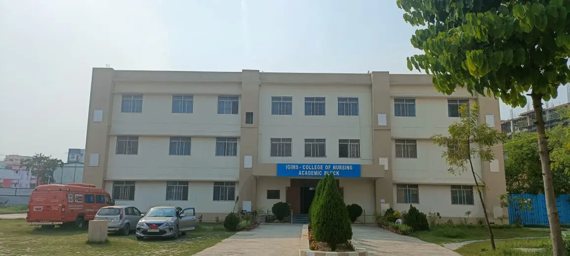 Indira Gandhi Institute of Medical Sciences: campus photo 1