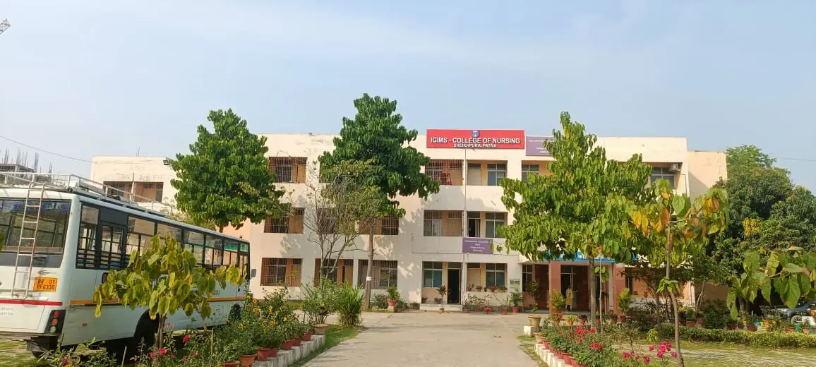 Indira Gandhi Institute of Medical Sciences: campus photo 4