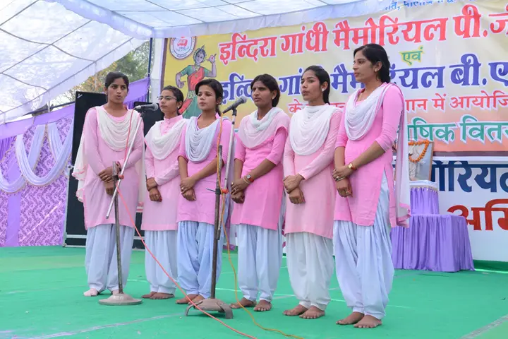 Indira Gandhi Memorial B.Ed. College: campus photo 8