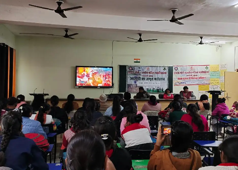 Indira Gandhi Rajkiya Mahila Mahavidyalaya: campus photo 3