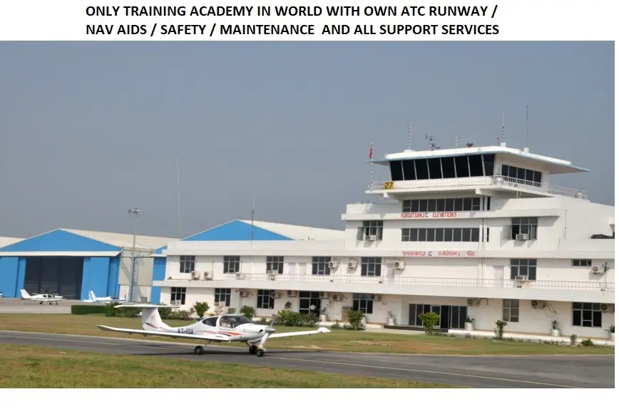 Indira Gandhi Rashtriya Uran Akademi: campus photo 3