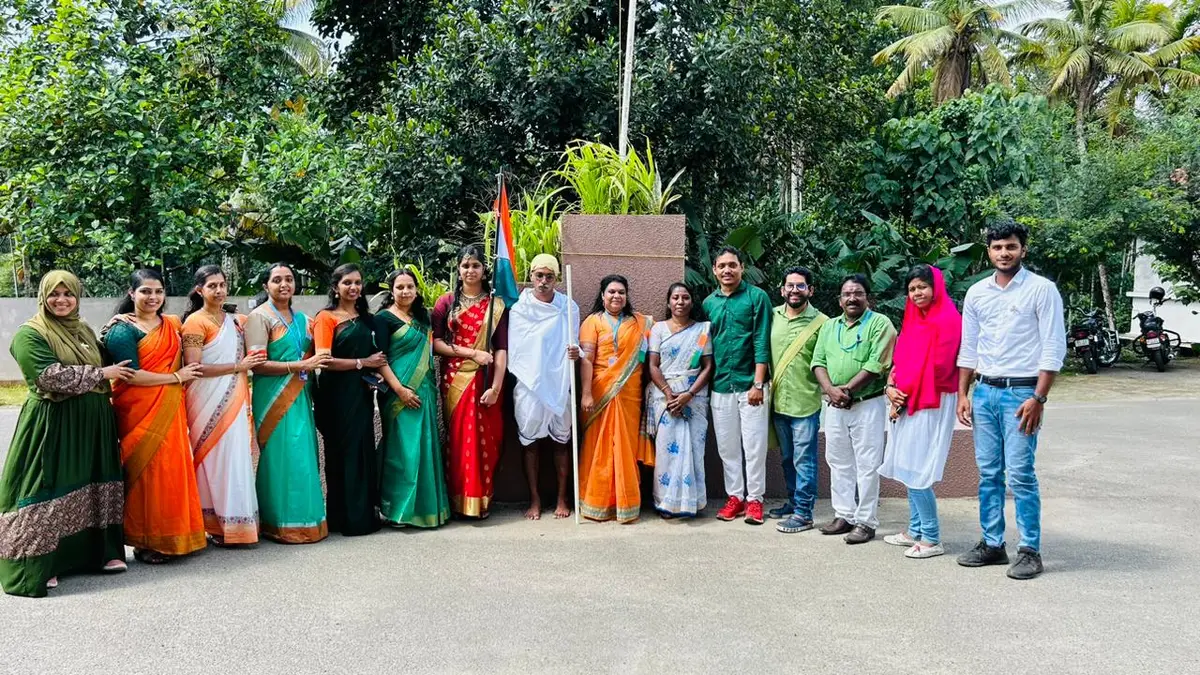 Indira Gandhi Teachers Training Institute Ernakulam: campus photo 1