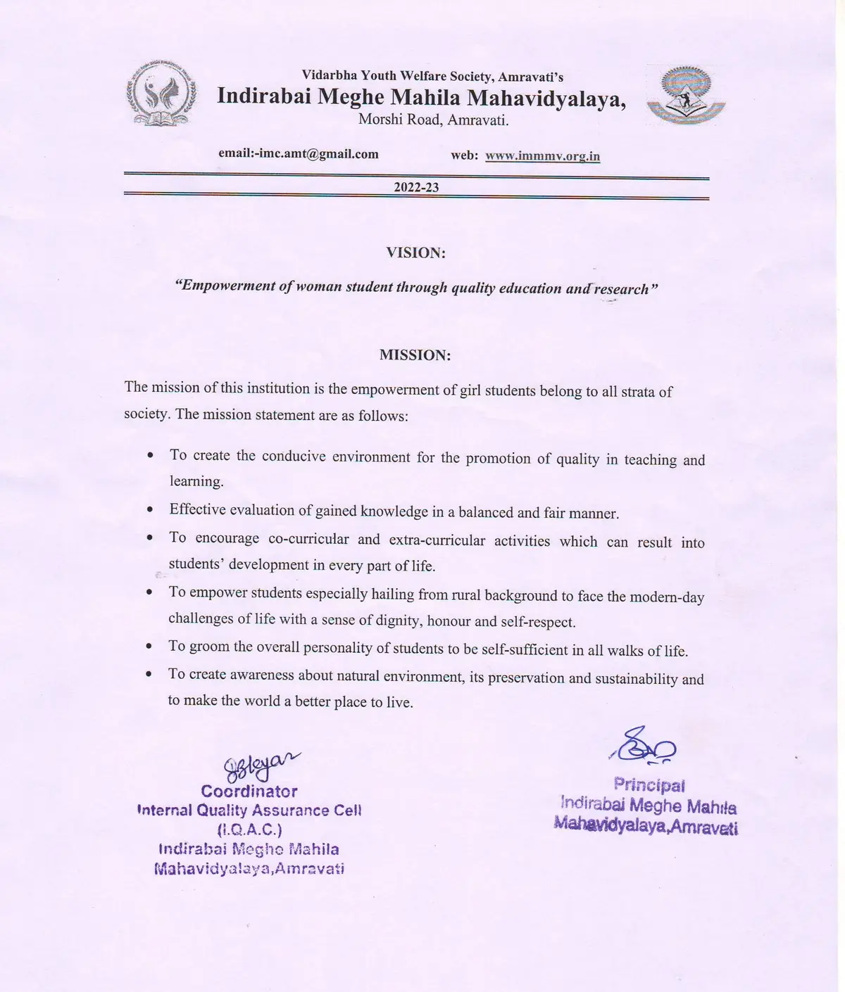 Indirabai Meghe Mahila Mahavidyalaya: campus photo 1