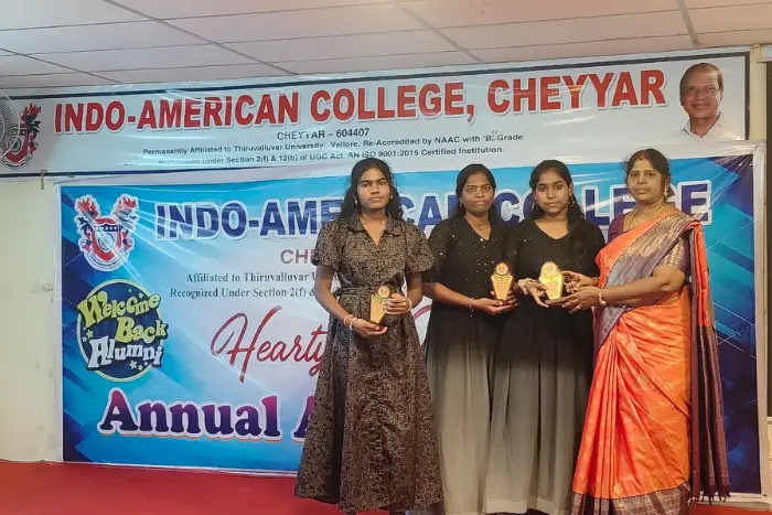 Indo-American College: campus photo 1