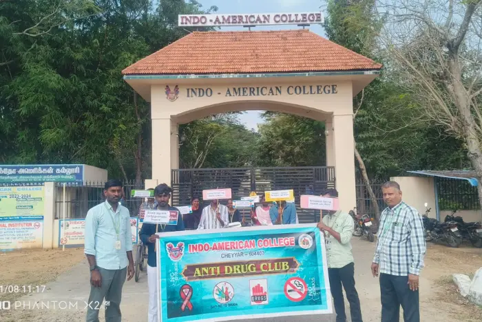 Indo-American College: campus photo 6