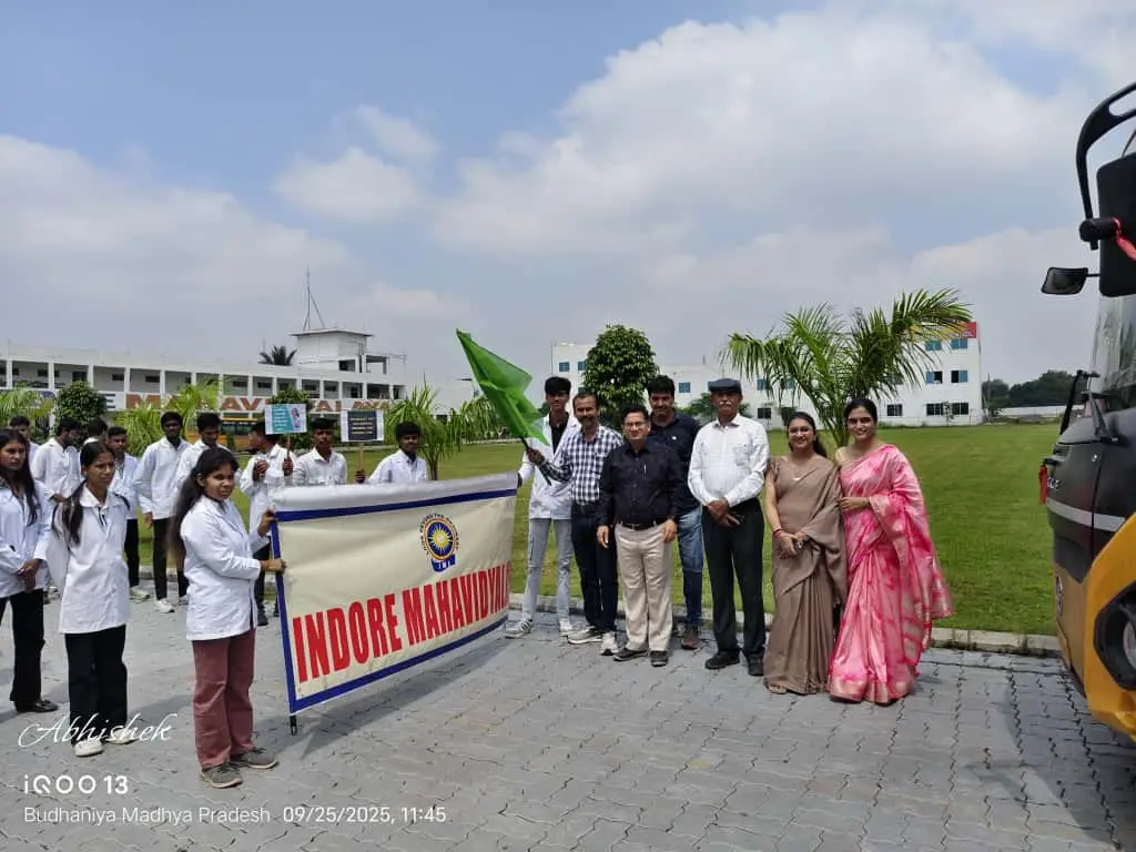 Indore Mahavidyalaya Indore: campus photo 7