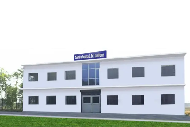 Indraprastha College of Pharmacy: campus photo 7