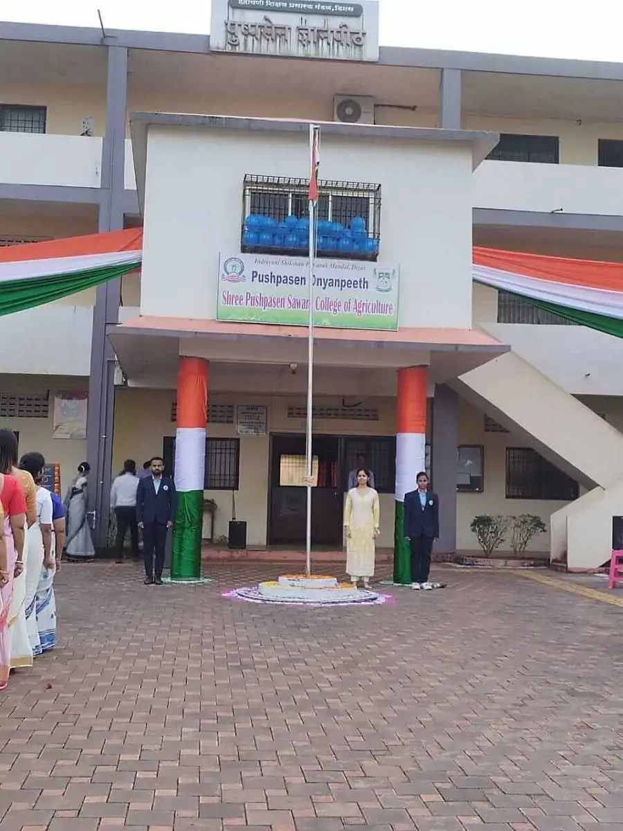 Indrayani Shikshan Prasarak Mandal Shri Pushpasen Sawant College of Pharmacy: campus photo 3