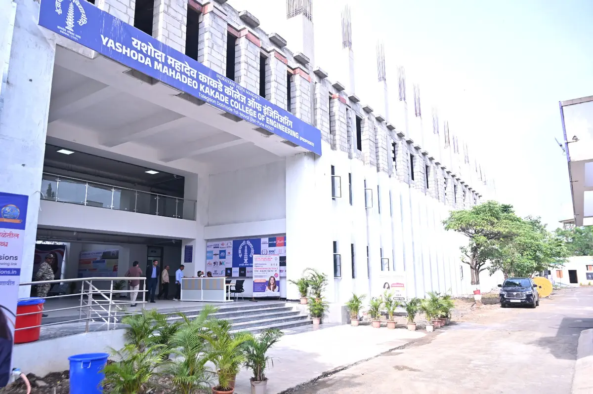 Indrayani Vidya Mandir Yashoda Mahadeo Kakade College of Engineering: campus photo 1
