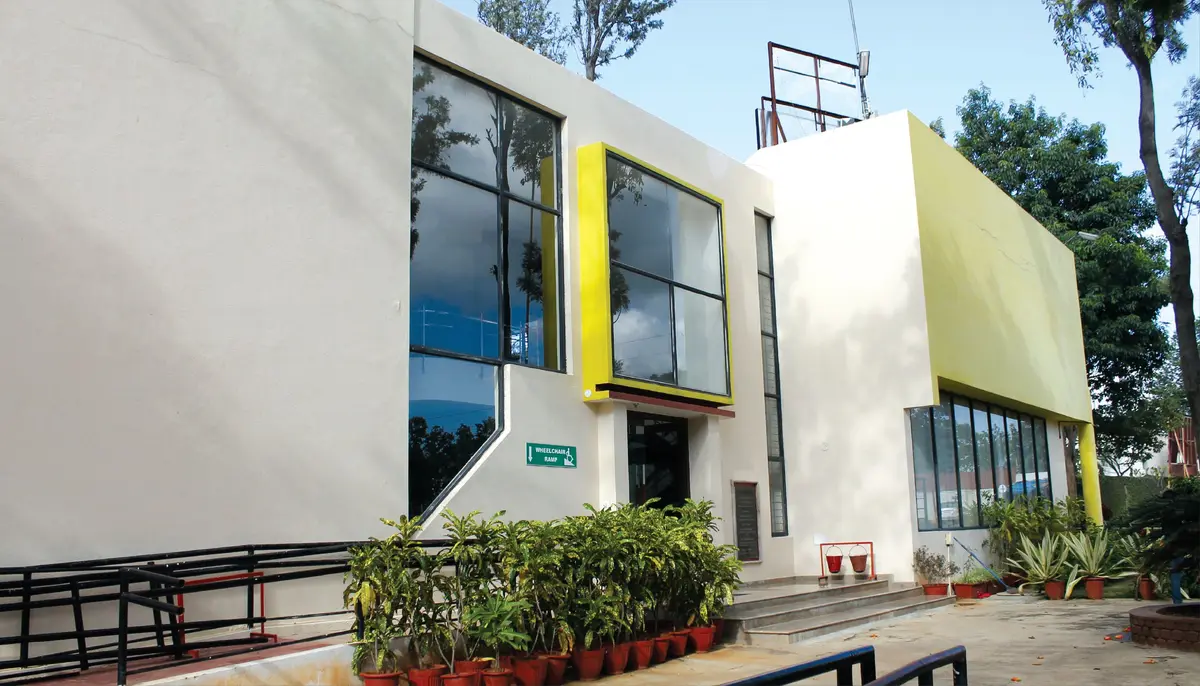IBA campus photo 2