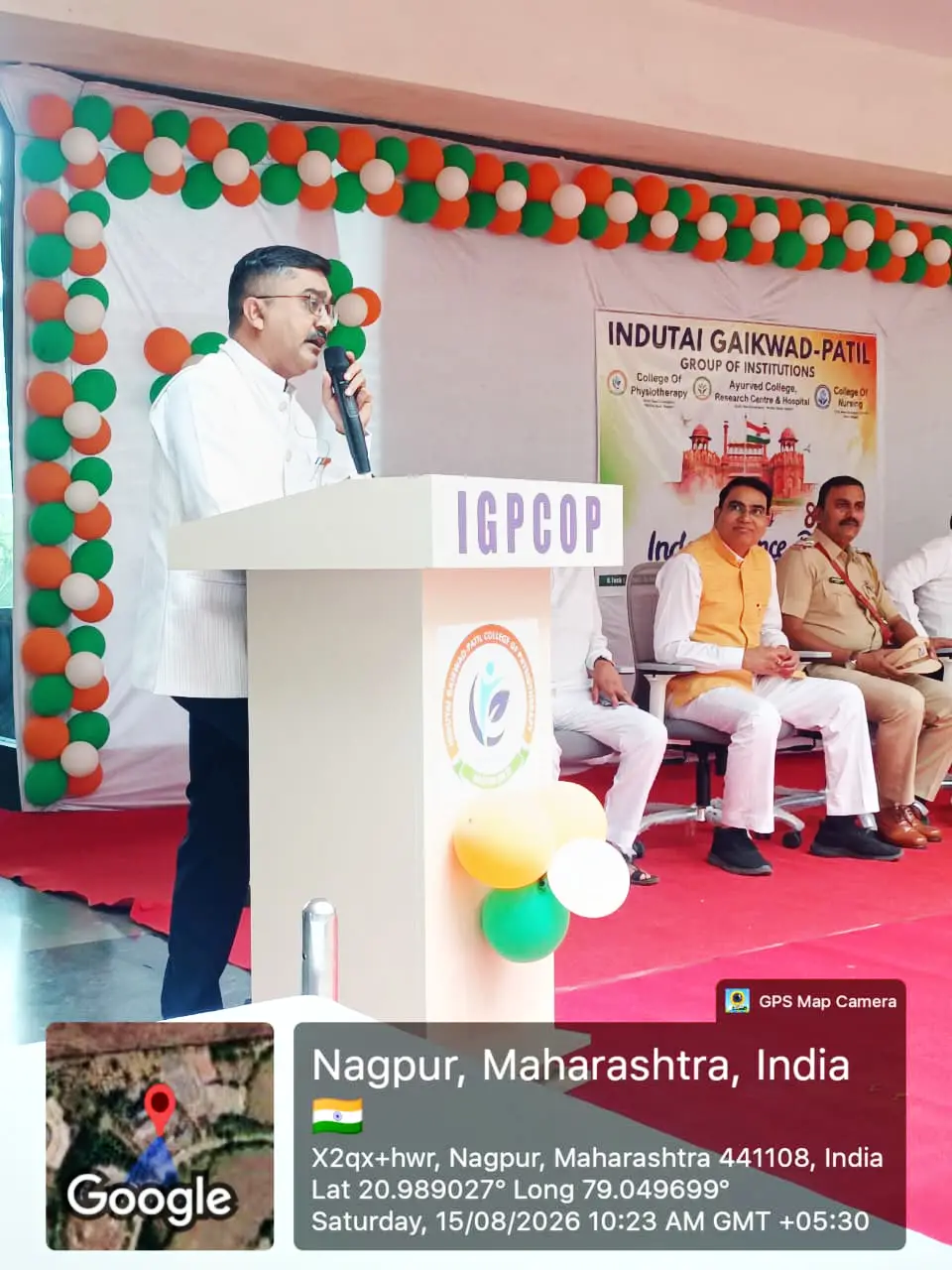 Indutai Gaikwad Patil Ayurvedic College and Research Center: campus photo 8