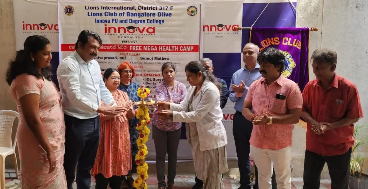 Innova Institute of Management and Science campus photo 4