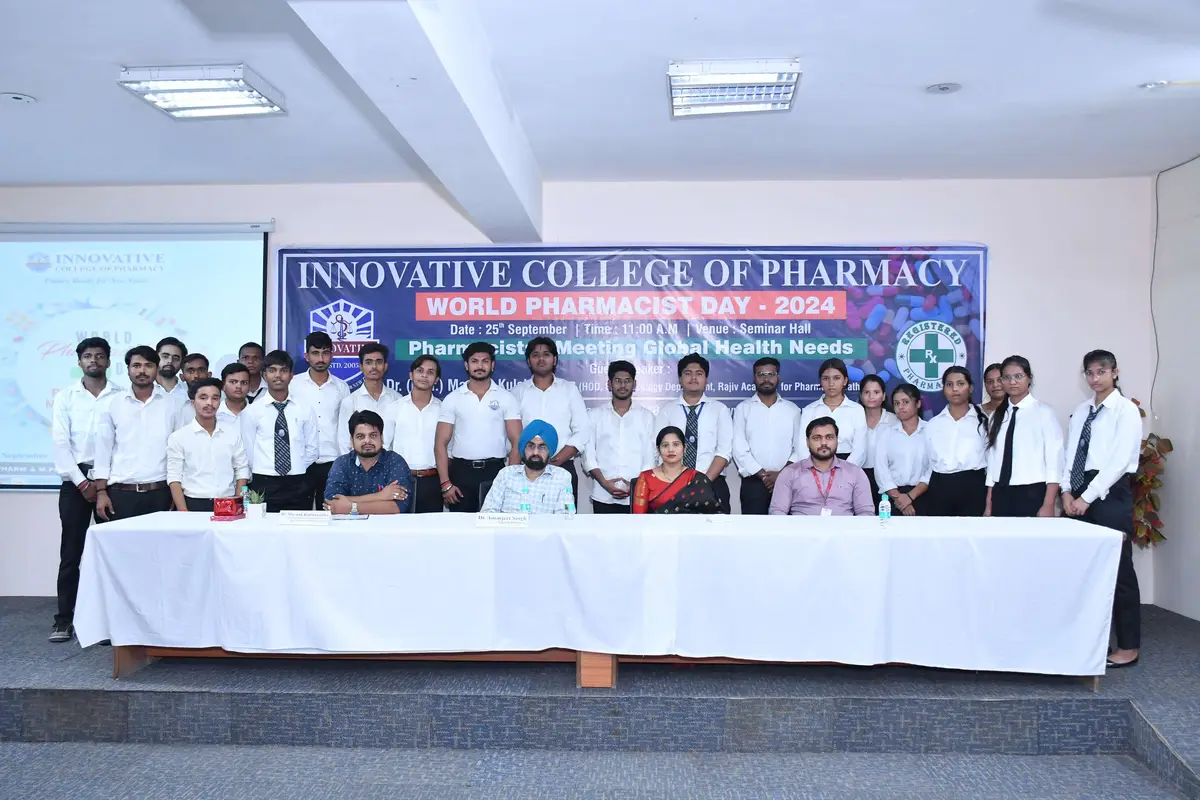 Innovative College of Pharmacy: campus photo 2