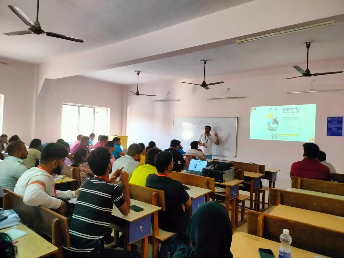 Institute of Business Management Management, Khed: campus photo 1