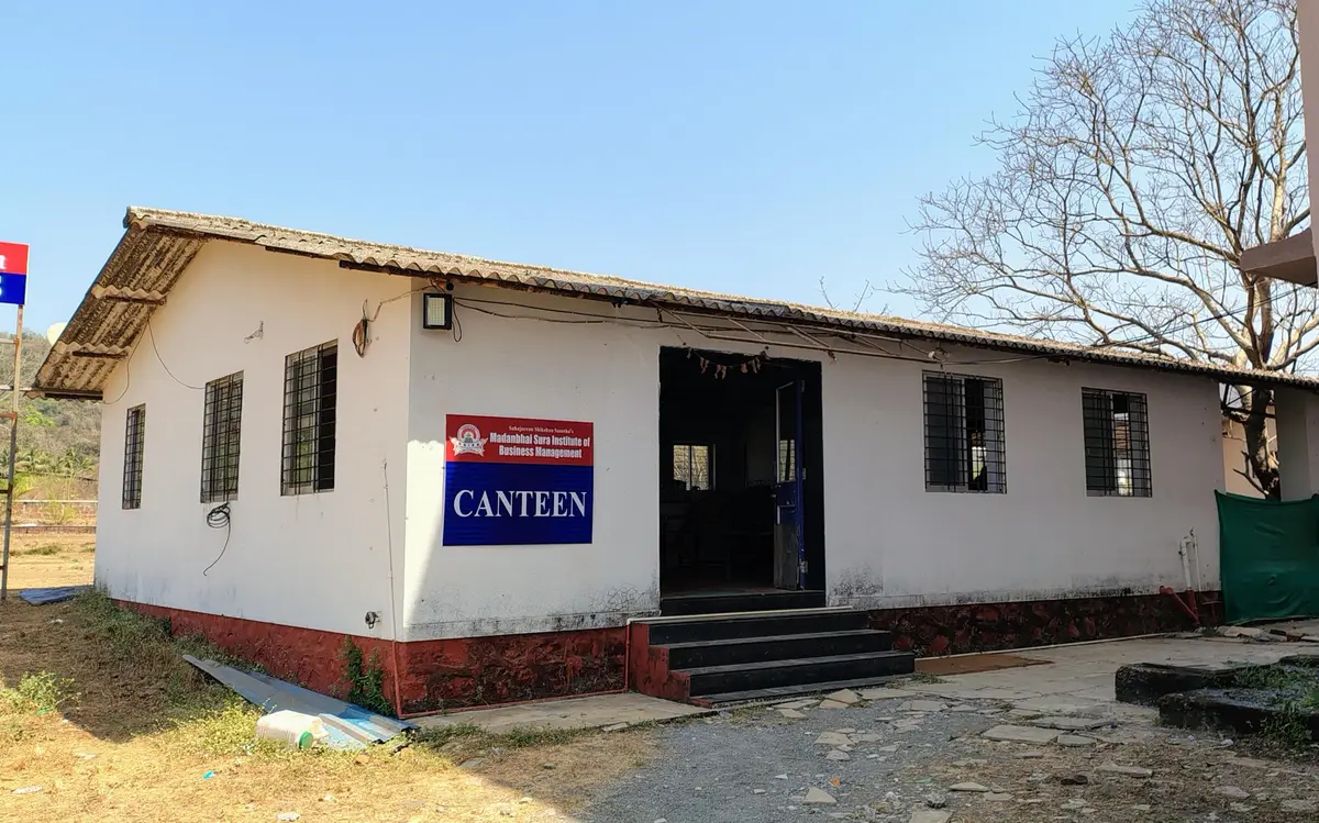 Institute of Business Management Management, Khed: campus photo 5